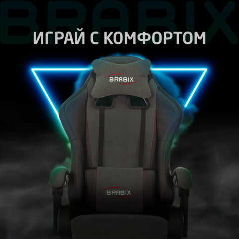 Кресло компьютерное BRABIX "Striker GM-121", синхромеханизм, 2 подушки, экокожа/велюр, черное/серое, 532961