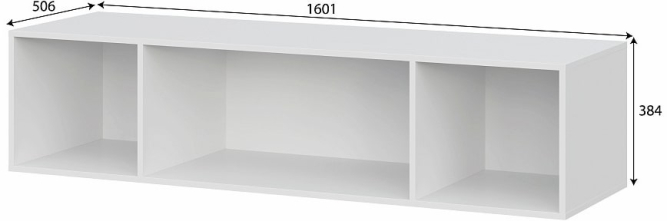 Антресоль ШК 5 (1600)