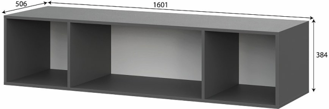 Антресоль ШК 5 (1600)