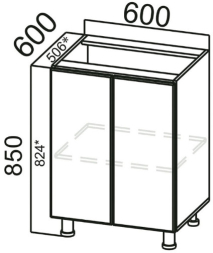 Стол-рабочий С600 Бостон