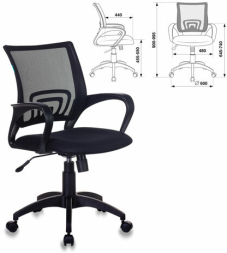 Кресло CH-695N/BLACK, с подлокотниками, сетка, черное