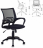 Кресло CH-695N/BLACK, с подлокотниками, сетка, черное