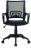 Кресло CH-695N/BLACK, с подлокотниками, сетка, черное
