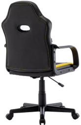 Кресло компьютерное BRABIX "Stripe GM-202", экокожа, черное/желтое, 532510