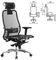 Кресло офисное МЕТТА "SAMURAI" S-3.04, с подголовником, сверхпрочная ткань-сетка, черное