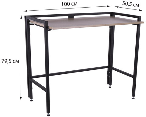 Стол BRABIX "Smart CD-010", 1000х505х795 мм, ЛОФТ, складной, металл/ЛДСП дуб, каркас черный, 641876