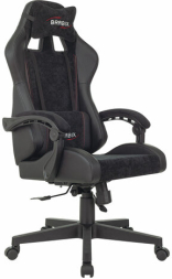Кресло компьютерное BRABIX &quot;Striker GM-121&quot;, синхромеханизм, 2 подушки, экокожа/велюр, черное, 532962