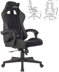 Кресло компьютерное BRABIX &quot;Striker GM-121&quot;, синхромеханизм, 2 подушки, экокожа/велюр, черное, 532962