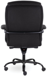 Кресло офисное "Ровер" CH-708, усиленное, НАГРУЗКА до 150 кг, ткань, черное