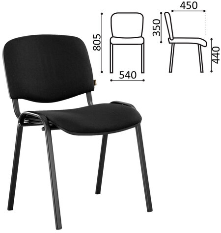 Стул для персонала и посетителей BRABIX &quot;Iso CF-005&quot;, черный каркас, ткань черная, 531971