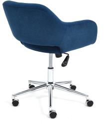 Кресло MODENA хром флок , синий, 32