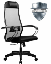 Кресло офисное МЕТТА "К-11", пластик, ткань-сетка, сиденье мягкое, черное