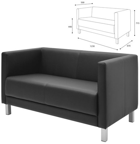 Диван мягкий двухместный "Атланта", "М-01", 1230х670х715 мм, c подлокотниками, экокожа, черный
