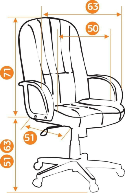 Кресло СН833 ткань/сетка, серая/серая, 207/12