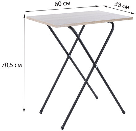 Стол BRABIX "Smart CD-011", 600х380х705 мм, ЛОФТ, складной, металл/ЛДСП дуб, каркас черный, 641878