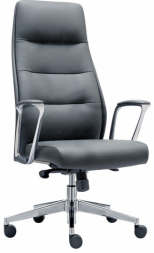 Кресло BRABIX PREMIUM Adept EX-752, синхромеханизм, алюминий, ткань, серое, 532932