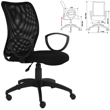 Кресло CH-599AXSN, с подлокотниками, черное, CH-599AXSN/TW-1