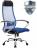 Кресло офисное МЕТТА "К-3" хром, ткань-сетка, сиденье и спинка регулируемые, синее