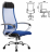 Кресло офисное МЕТТА "К-3" хром, ткань-сетка, сиденье и спинка регулируемые, синее