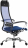 Кресло офисное МЕТТА "К-3" хром, ткань-сетка, сиденье и спинка регулируемые, синее