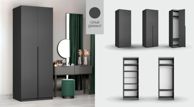 Шкаф Локер 2-х дверный (Гармошка Push to Open) Серый диамант