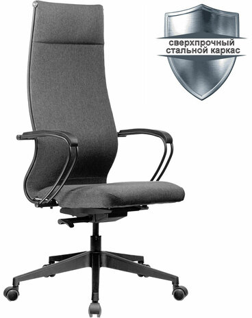 Кресло МЕТТА "ErgoLife" 10 B1-162K, пластик, синхромеханизм, ткань, темно-серое