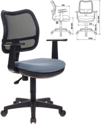 Кресло CH-797AXSN, с подлокотниками, комбинированное черно-серое, CH-797AXSN/26-2