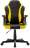 Кресло компьютерное BRABIX "Shark GM-203", экокожа, черное/желтое, 532514
