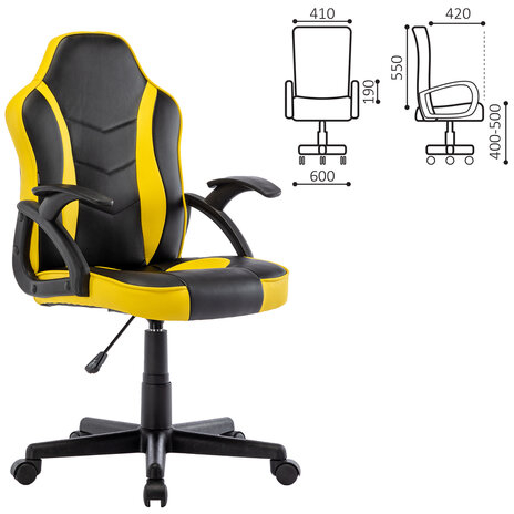 Кресло компьютерное BRABIX "Shark GM-203", экокожа, черное/желтое, 532514