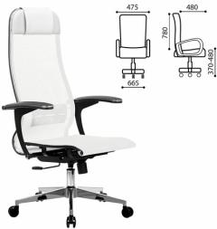 Кресло офисное МЕТТА "К-4-Т" хром, прочная сетка, сиденье и спинка регулируемые, белое