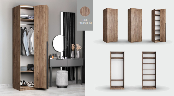 Шкаф Локер 2-х дверный (Гармошка Push to Open) Дуб табачный