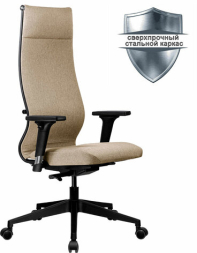 Кресло МЕТТА "ErgoLife" 10 B1-162D, пластик, синхромеханизм, 2D-подлокотники, ткань, бежевое