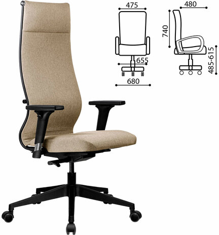 Кресло МЕТТА "ErgoLife" 10 B1-162D, пластик, синхромеханизм, 2D-подлокотники, ткань, бежевое