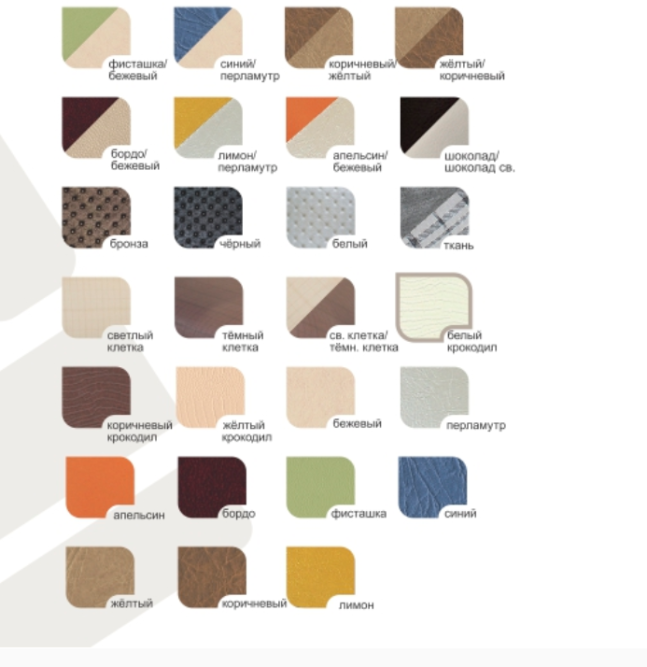 Пуфик мини (КМ)