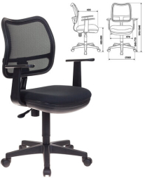 Кресло CH-797AXSN, с подлокотниками, черное, CH-797AXSN/26-2