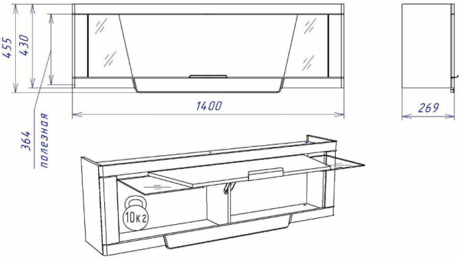 Шкаф-полка навесная Юта