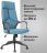 Кресло офисное BRABIX PREMIUM "Prime EX-515", ткань, голубое, 531568