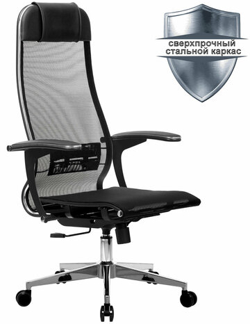 Кресло офисное МЕТТА "К-4-Т" хром, прочная сетка, сиденье и спинка регулируемые, черное