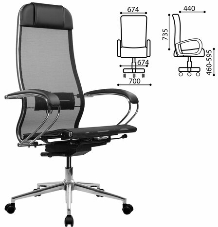 Кресло МЕТТА "ErgoLife" 10 B1-104K, хром, синхромеханизм, прочная сетка, черное
