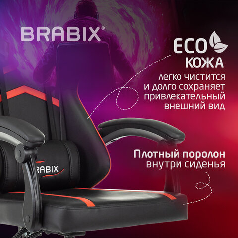 Кресло компьютерное BRABIX "Shooter GM-123", 2 подушки, экокожа, черное/красное, 533190