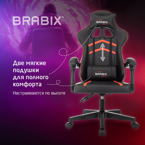 Кресло компьютерное BRABIX "Shooter GM-123", 2 подушки, экокожа, черное/красное, 533190