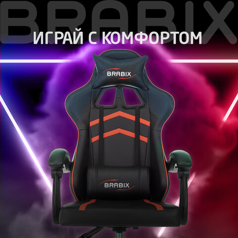 Кресло компьютерное BRABIX "Shooter GM-123", 2 подушки, экокожа, черное/красное, 533190