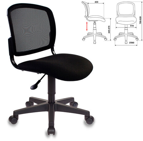 Кресло оператора CH-296NX без подлокотников, черное, 956343