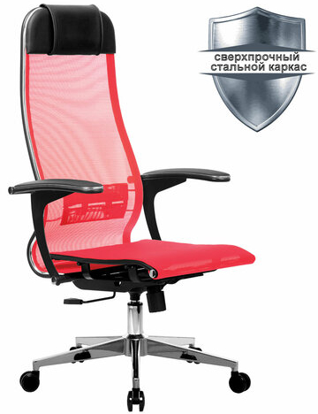 Кресло офисное МЕТТА "К-4-Т" хром, прочная сетка, сиденье и спинка регулируемые, красное