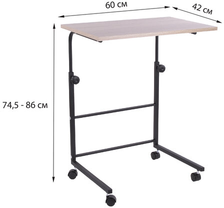 Стол BRABIX "Smart CD-013", 600х420х745-860 мм, ЛОФТ, регулируемый, колеса, металл/ЛДСП дуб, каркас черный, 641882