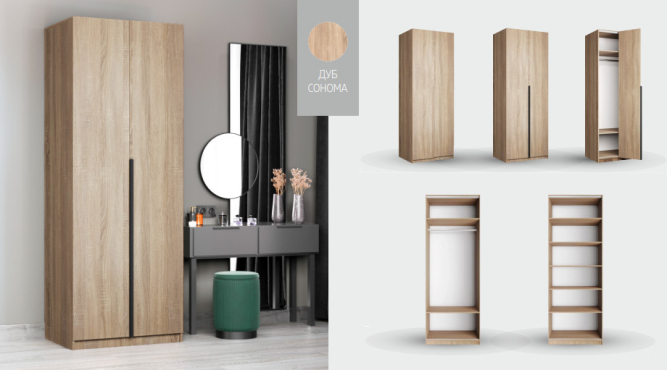 Шкаф Локер 2-х дверный (Гармошка Push to Open) Сонома