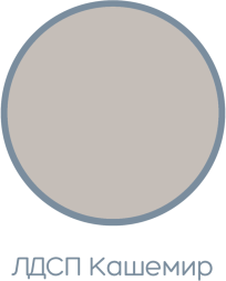 Шкаф 2-х ств. Чарли №22