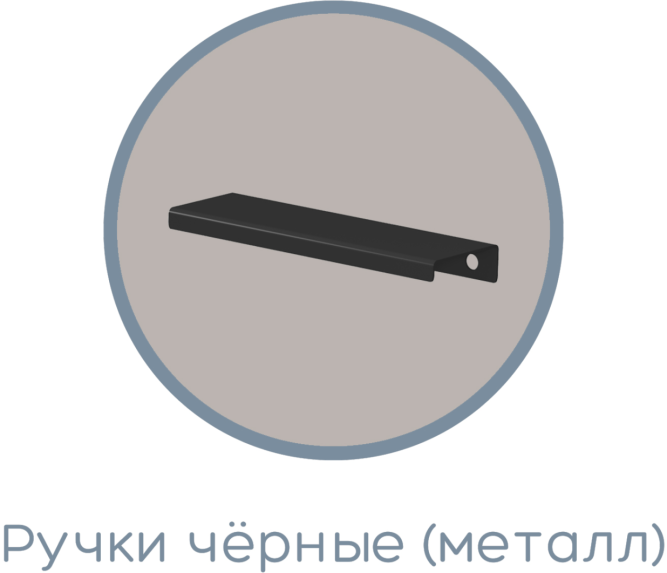 Шкаф 2-х ств. Чарли №22