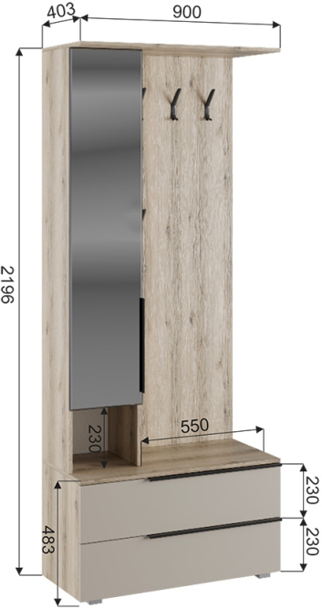 Прихожая ПВШ Заря