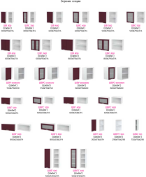 Кухня Дина Шимо светлый | Шимо тёмный (2,4 м) модульная